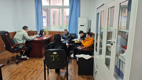 11月政治理论学习.jpg